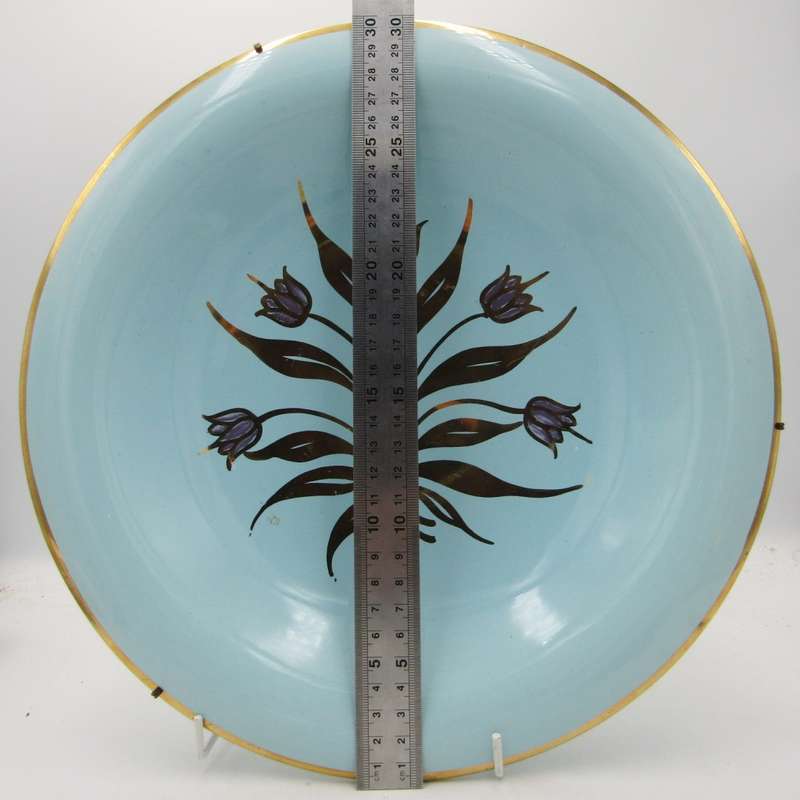 Vintage Large Gouda Gold Tulip plate