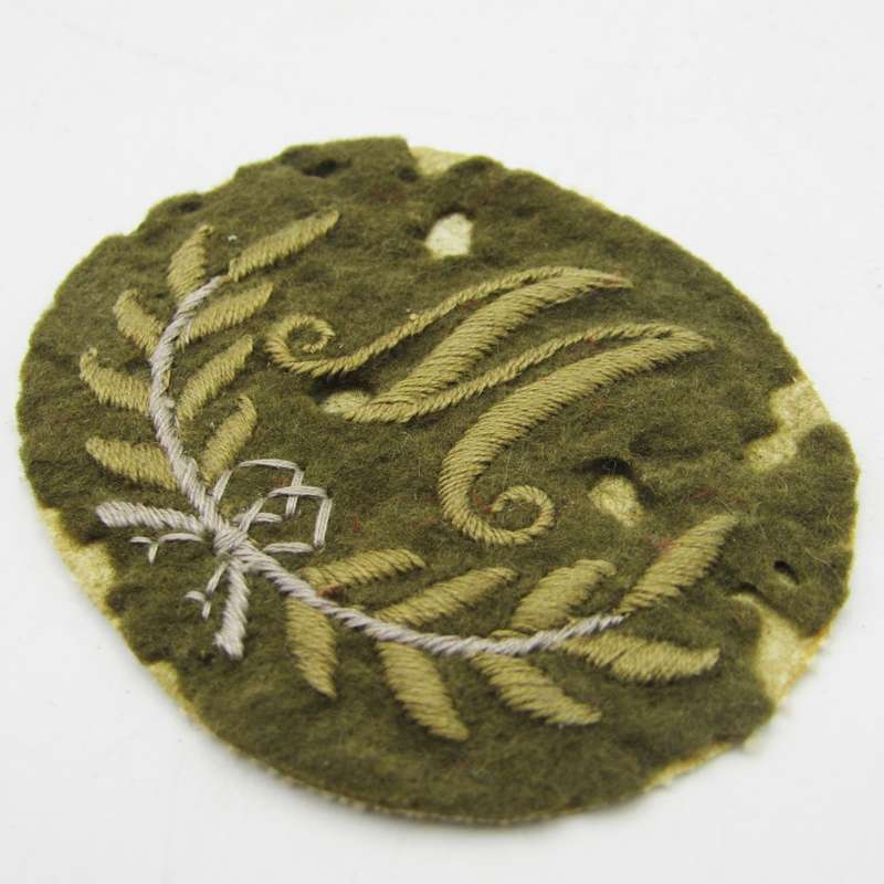 British Army Mortarman Guards qualification badge some holes - original