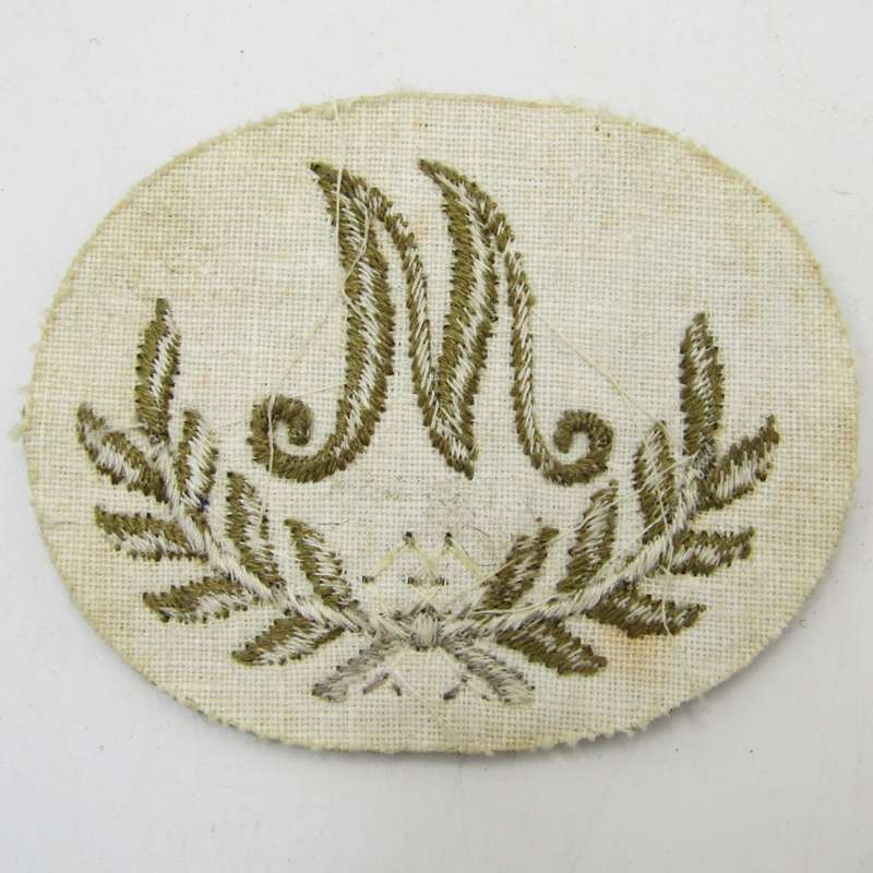 British Army Mortarman Guards qualification badge some holes - original