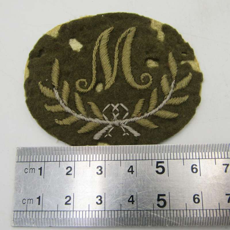 British Army Mortarman Guards qualification badge some holes - original