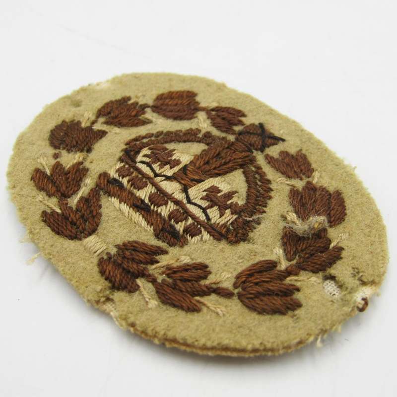 British Warrant officer Rank badge