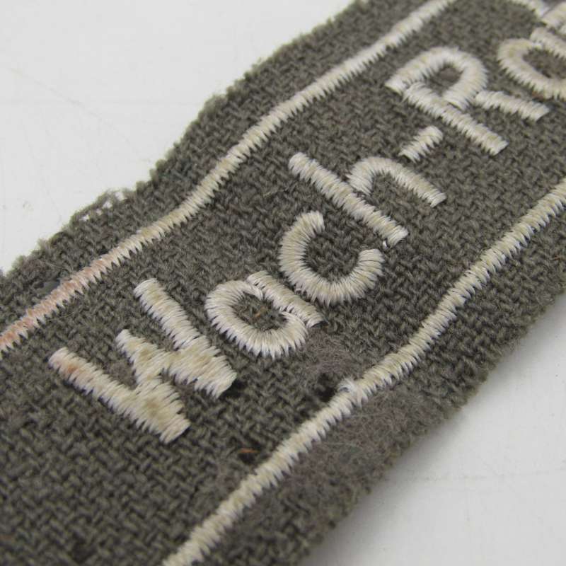 Felix Dzerzhinski Guards regiment - GDR paramilitary cuffband