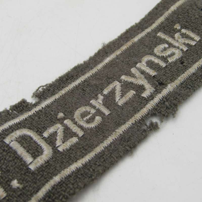 Felix Dzerzhinski Guards regiment - GDR paramilitary cuffband