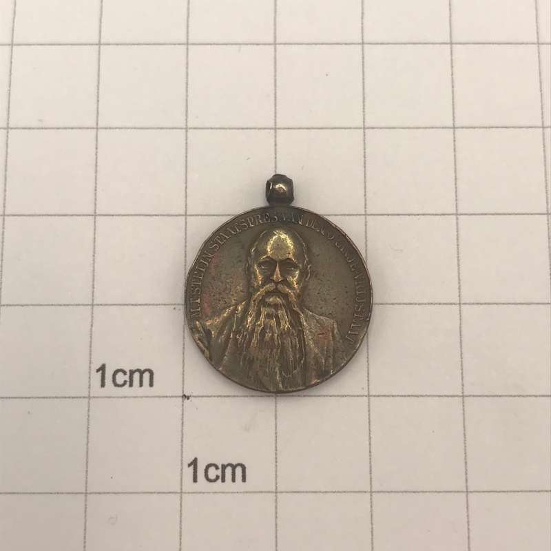 Boer War President Steijn 1902 bronze medallion