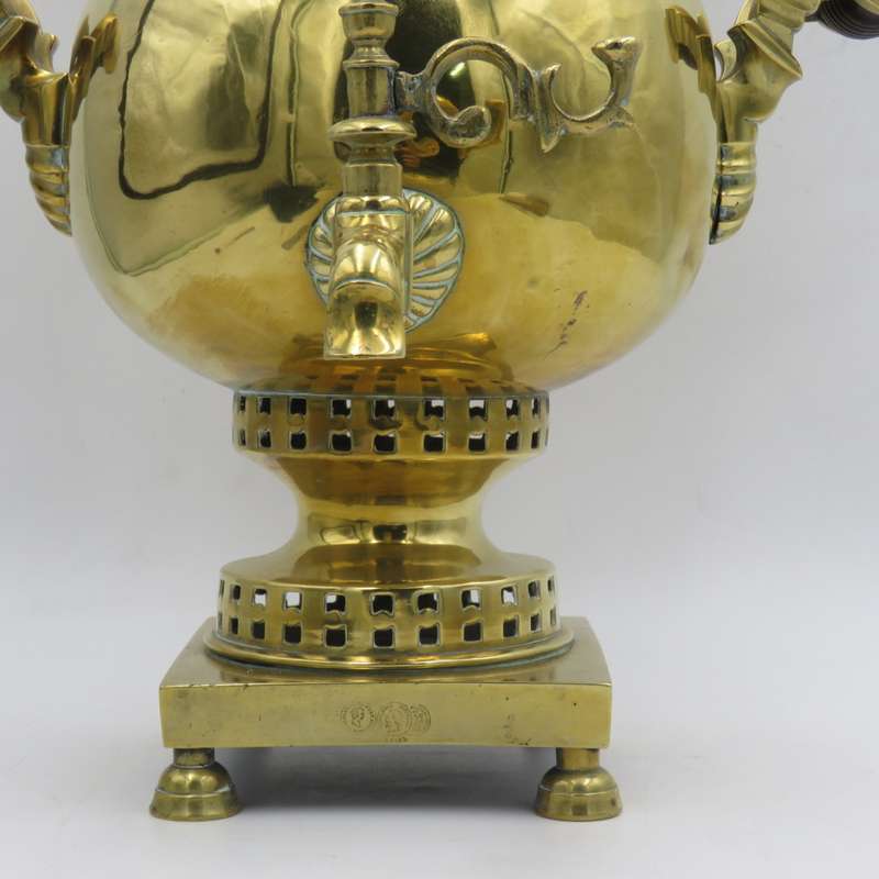 Vintage Russian brass samovar