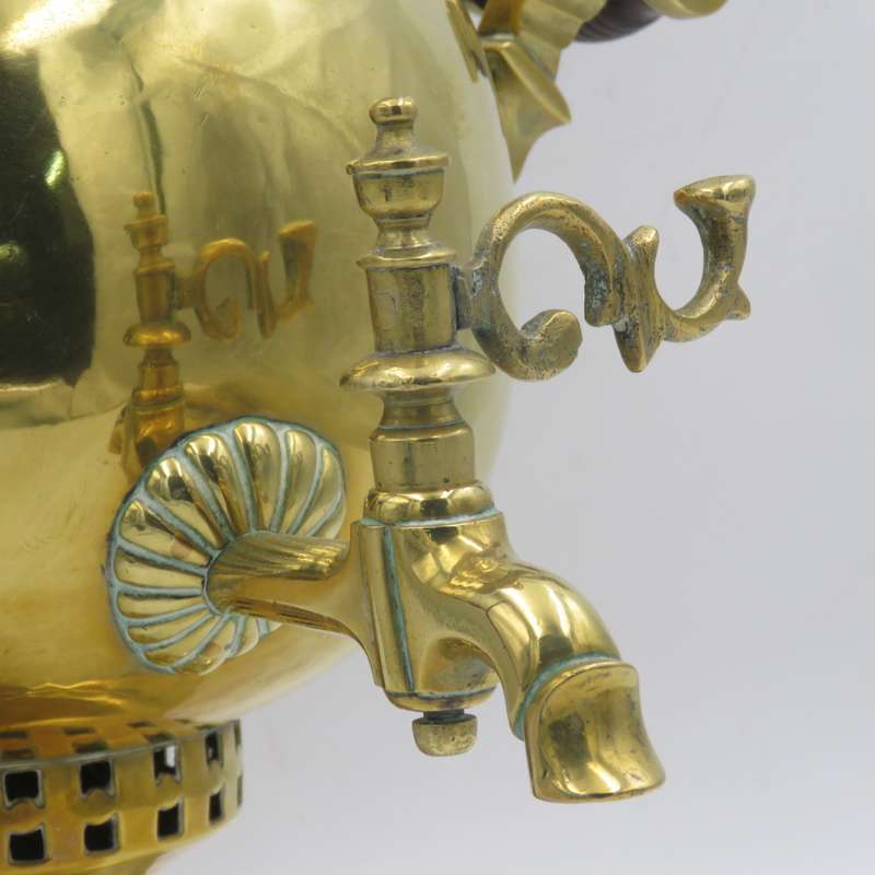 Vintage Russian brass samovar