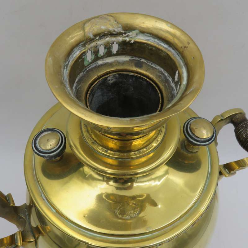 Vintage Russian brass samovar
