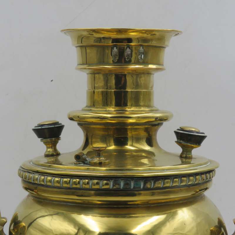 Vintage Russian brass samovar