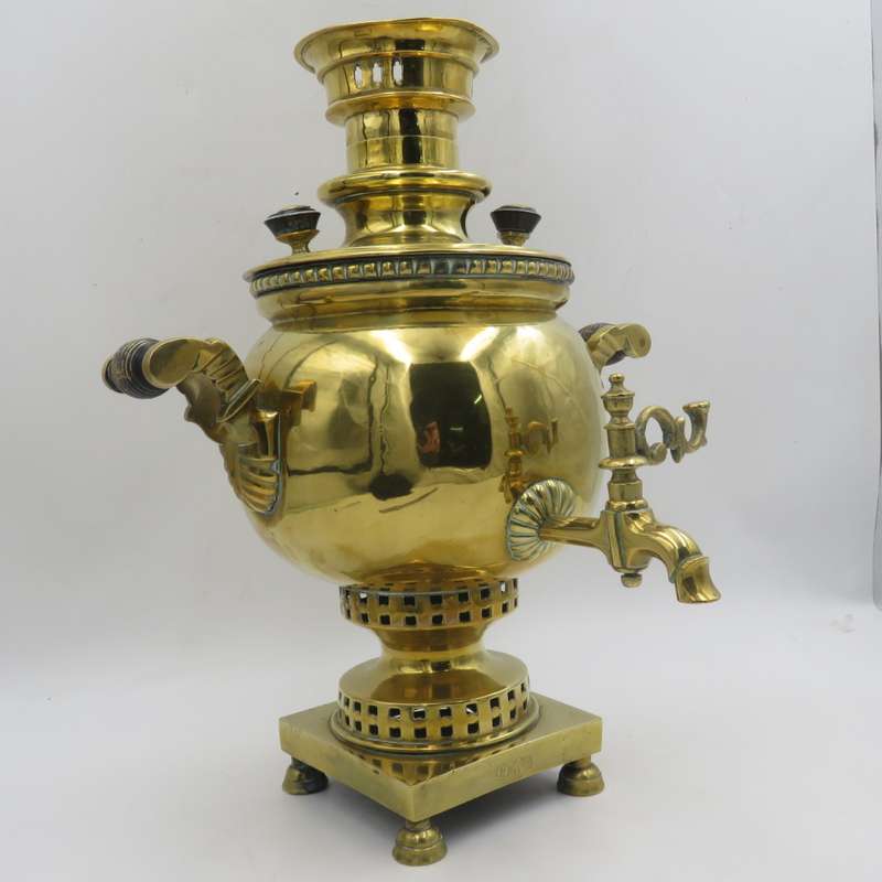 Vintage Russian brass samovar