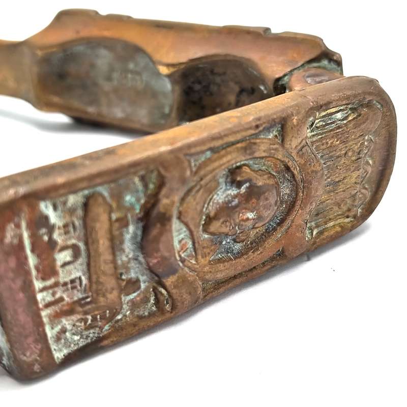 Antique brass Shakespeare 1564-1616 nutcracker