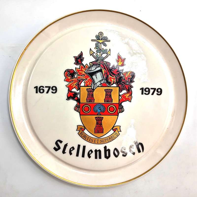 1679-1979 Stellenbosch 300 years commemorative plate