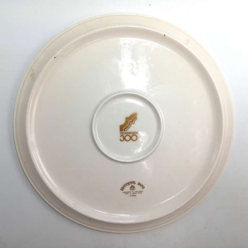 1679-1979 Stellenbosch 300 years commemorative plate