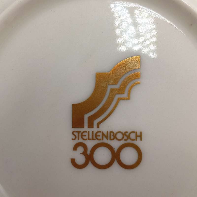 1679-1979 Stellenbosch 300 years commemorative plate