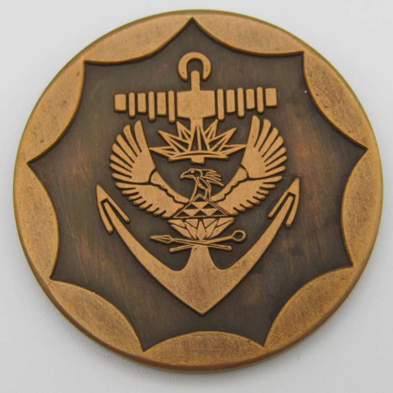 SAS Amatola F 145 commemorative medallion in presentation box