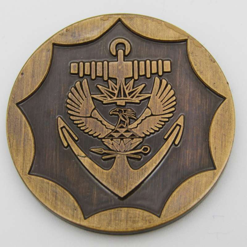 SAS Mendi F148 arrival commemorative medallion in incorrect presentation box of SAS Isandlwana