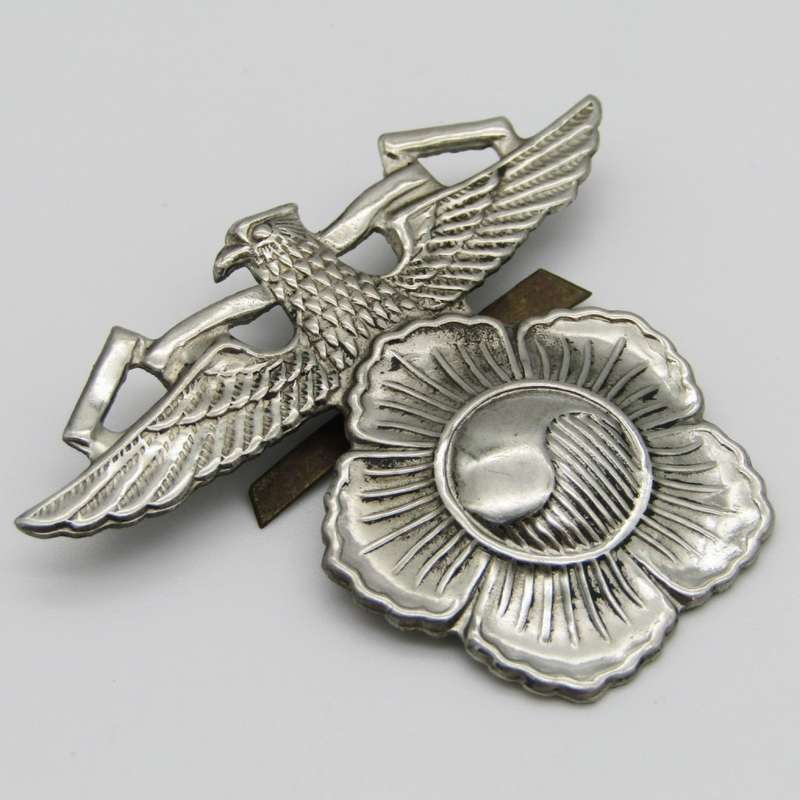South Korea Military Police cap badge