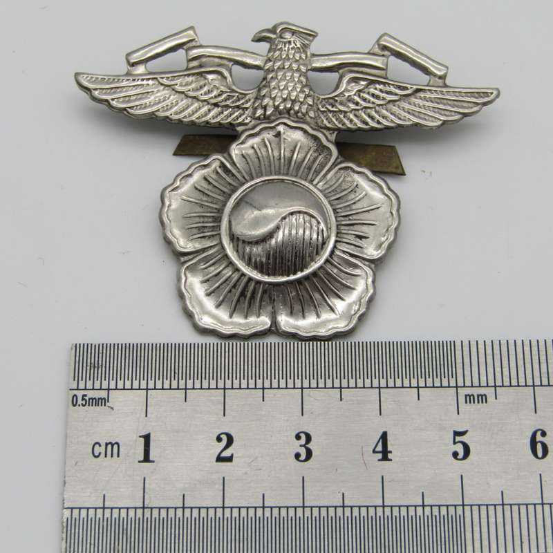 South Korea Military Police cap badge