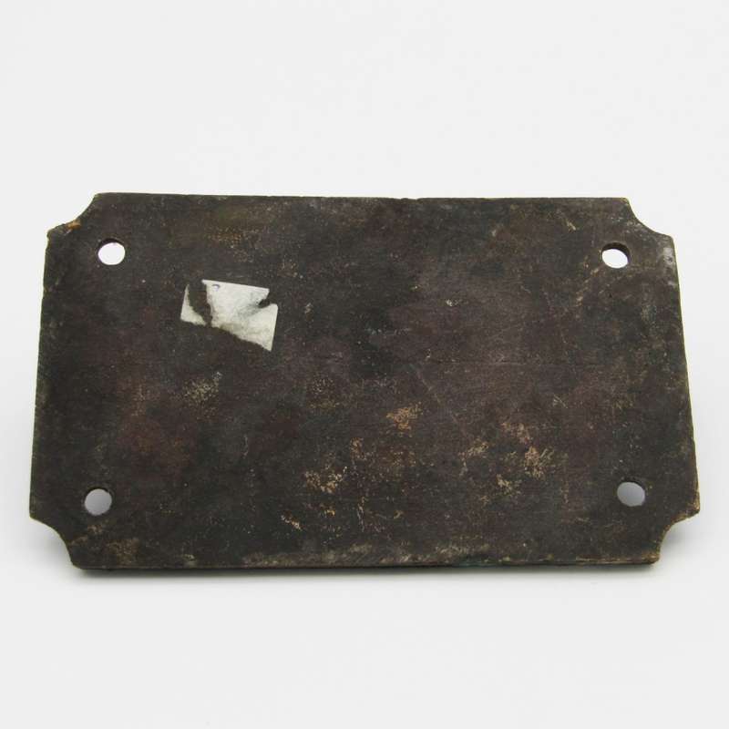 4IN MTG P Mk IX instruction metal plaque - possibly 4inch MK IX Naval gun plaque