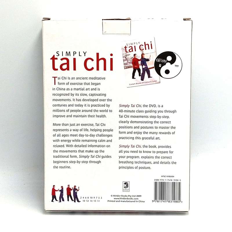 Tai Chi Set with book and DVD