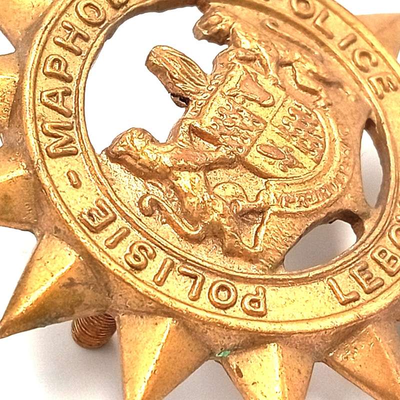 Lot of 2 Lebowa Police badges