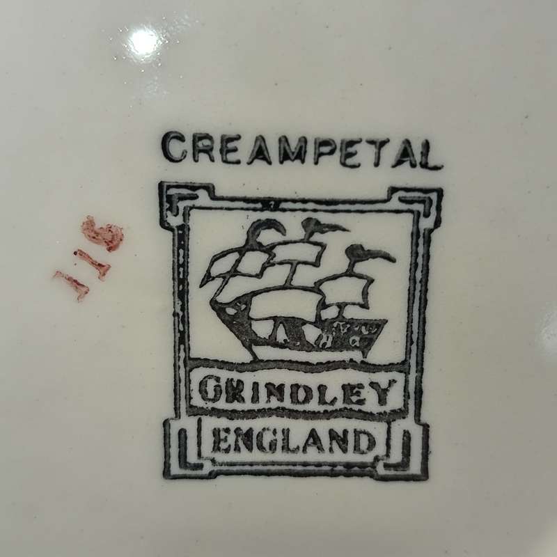 Vintage Grindley Creampetal bowl with lid