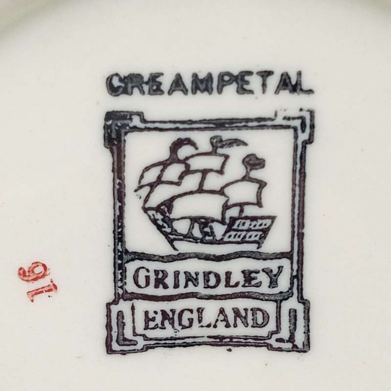 Vintage Grindley Creampetal bowl with lid