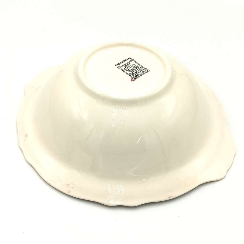 Vintage Grindley Creampetal bowl with lid