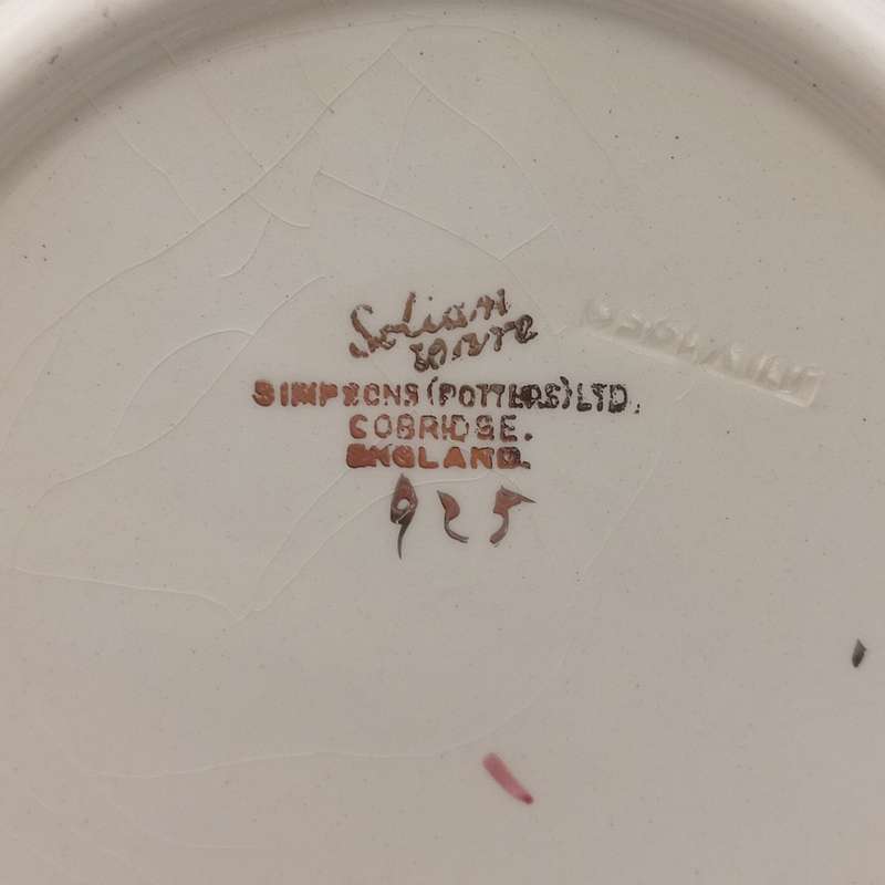 Beautiful Simpsons Potteries porcelain bowl with lid