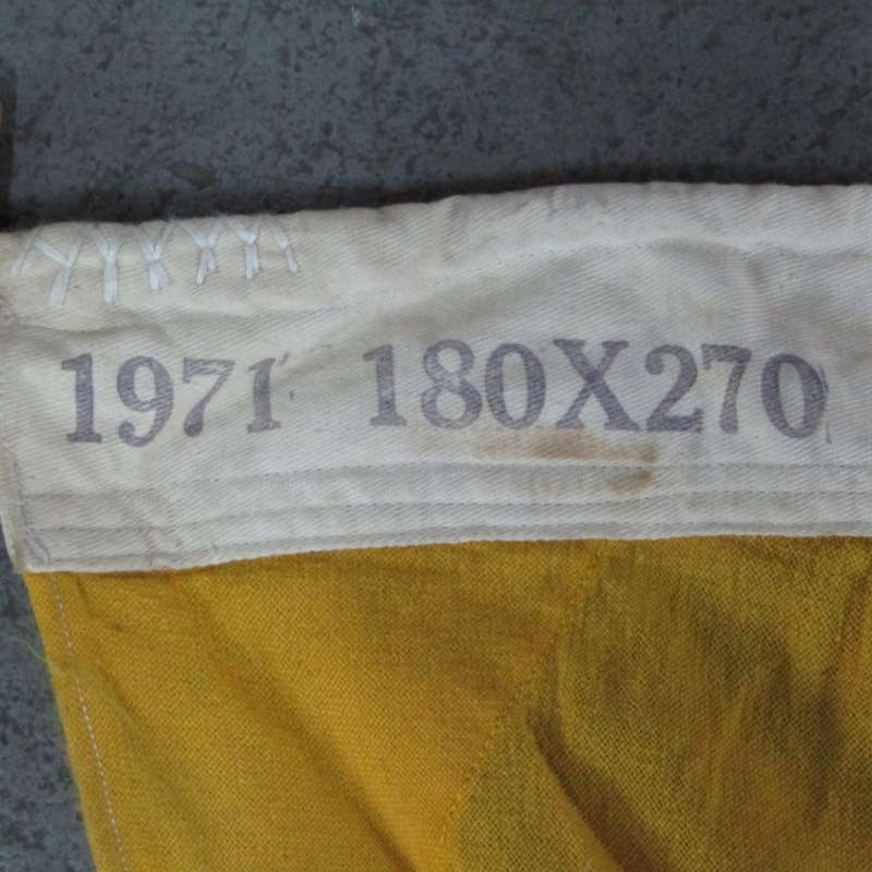 1971 Very Large commando SADF flag 180 cm x 270 cm