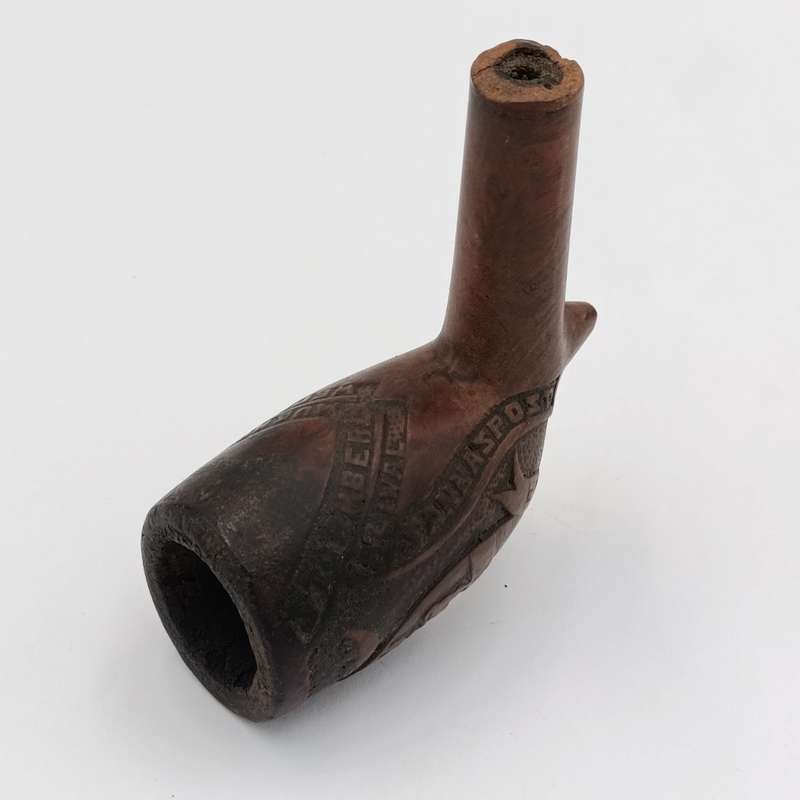 Beautiful Orange Free State carved smoking pipe bowl with letter saying who it belonged to