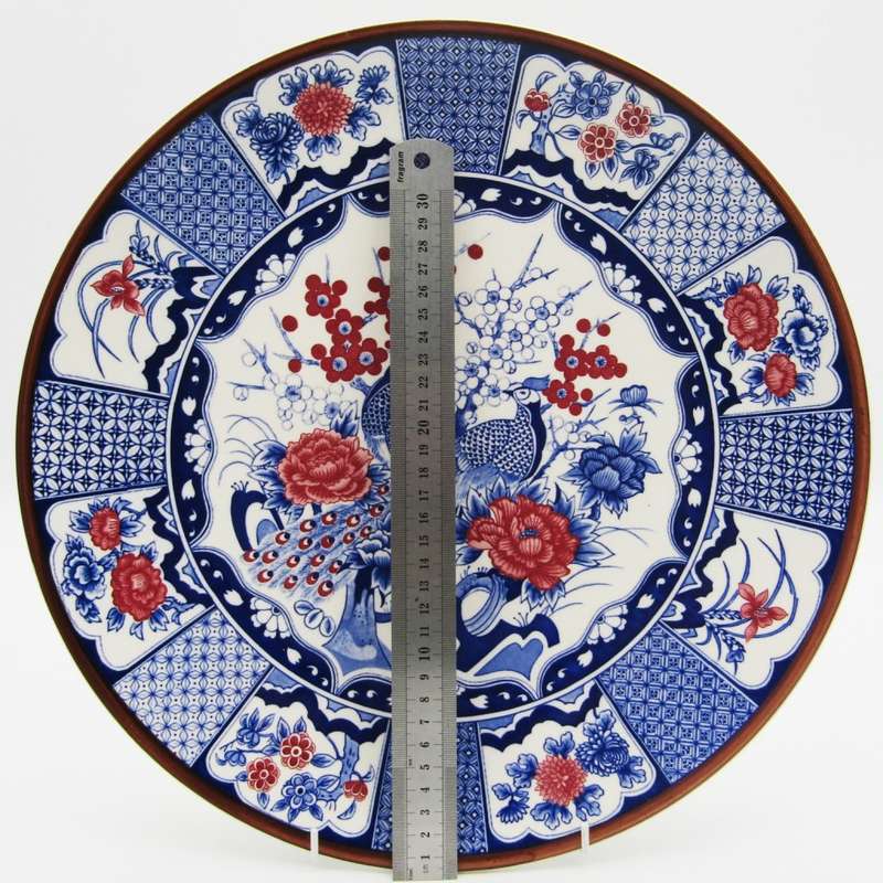 Vintage Japanese peacock design porcelain charger plate - diameter 37 cm