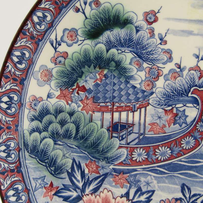 Vintage Imperial Imari porcelain charger plate - diameter 32 cm