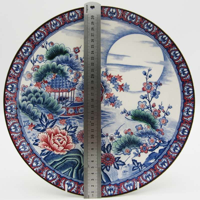 Vintage Imperial Imari porcelain charger plate - diameter 32 cm
