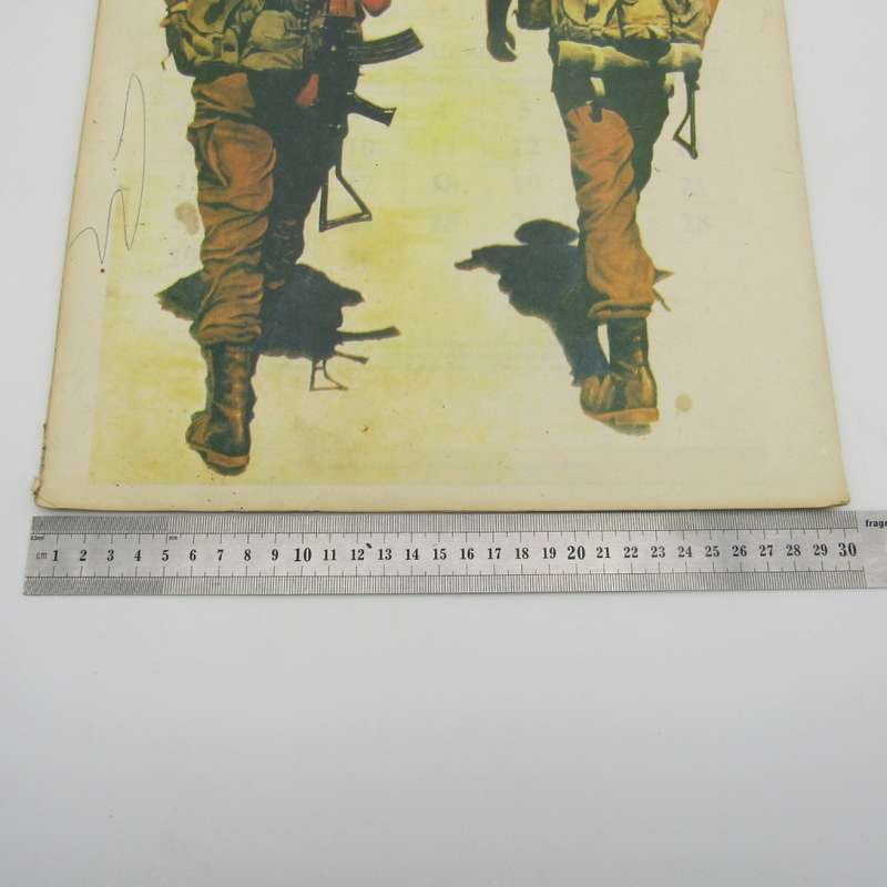 1984 Calendar issuedb by South Africa Defence Force