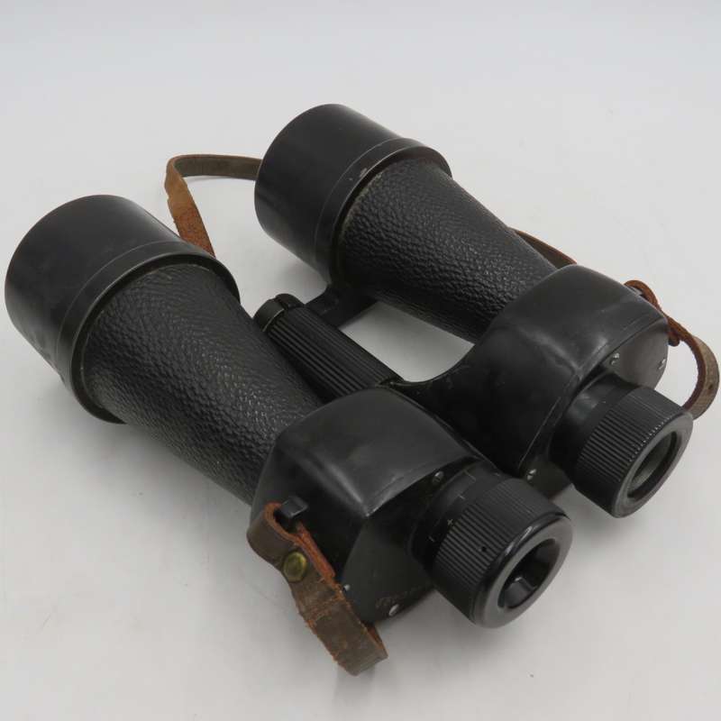 Vintage Kershaw Vanguard 7x50 binoculars in pouch - some spots on lens but still good