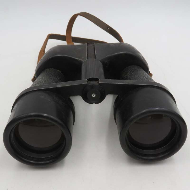 Vintage Kershaw Vanguard 7x50 binoculars in pouch - some spots on lens but still good