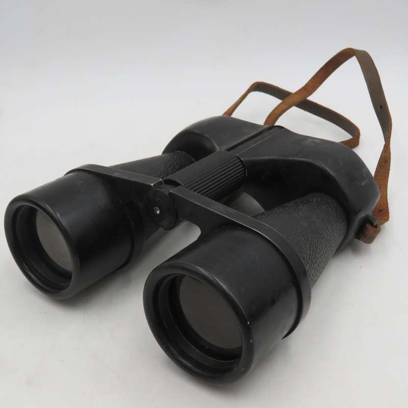 Vintage Kershaw Vanguard 7x50 binoculars in pouch - some spots on lens but still good