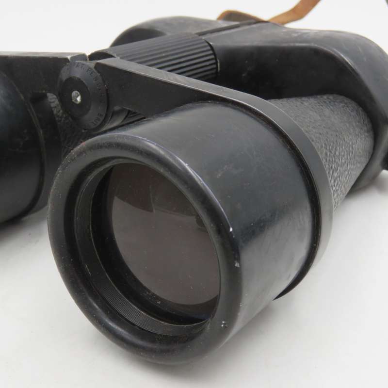 Vintage Kershaw Vanguard 7x50 binoculars in pouch - some spots on lens but still good