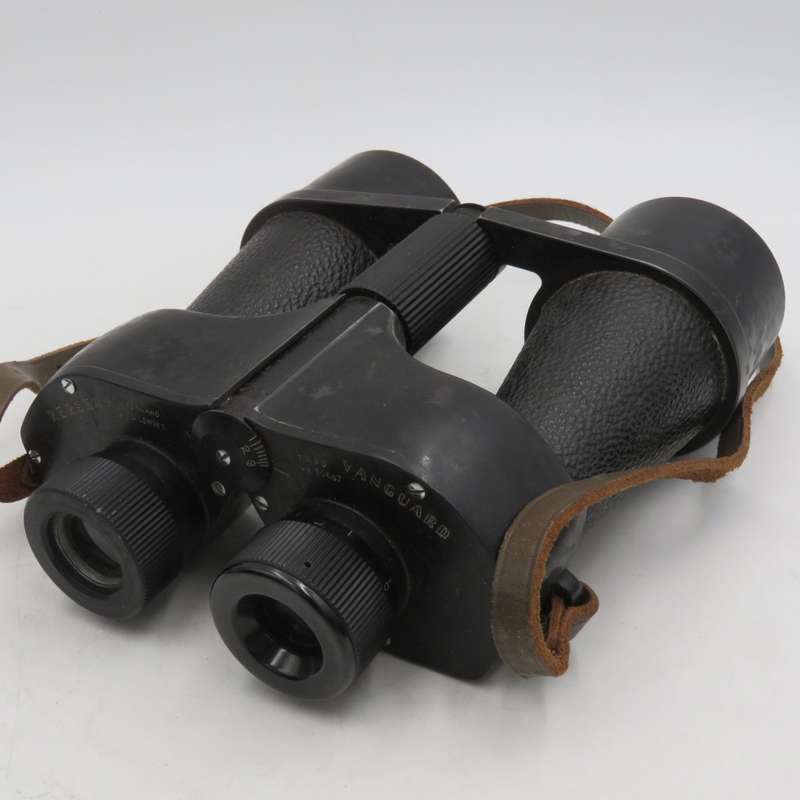 Vintage Kershaw Vanguard 7x50 binoculars in pouch - some spots on lens but still good