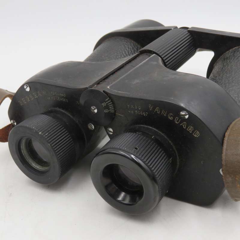 Vintage Kershaw Vanguard 7x50 binoculars in pouch - some spots on lens but still good