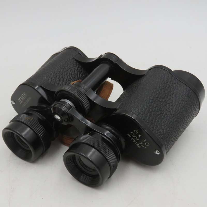 Vintage Zenith 8x30 binoculars in leather case