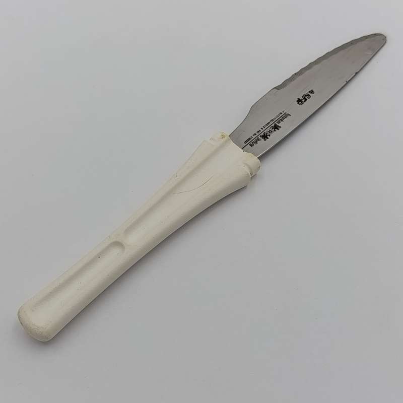 Vintage picnic knife and fork set with salt and pepper shakers