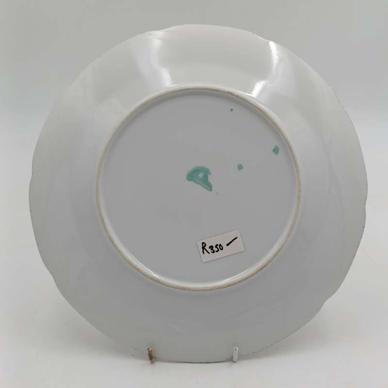 Vintage Pearlware porcelain plate
