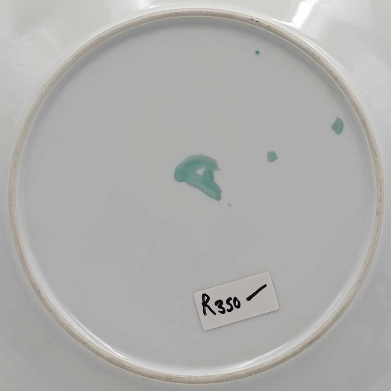 Vintage Pearlware porcelain plate
