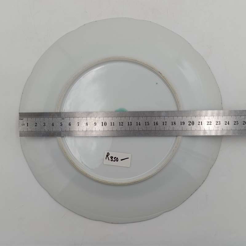 Vintage Pearlware porcelain plate