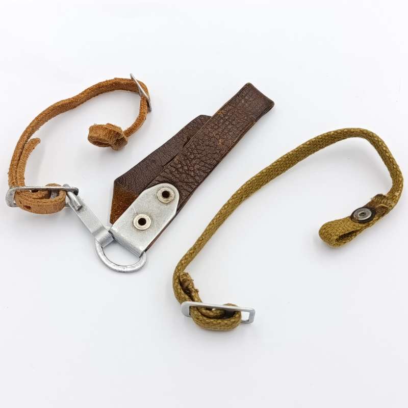 Lot of 2 vintage AK47 bayonet straps