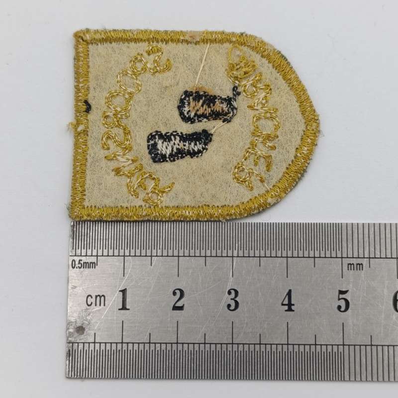 SA Police Tracker unit cloth badge - not sure if authentic