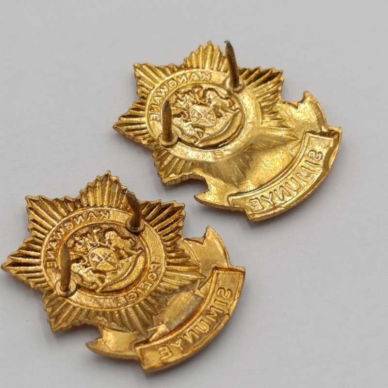 Pair of Kangwane Police collar badges