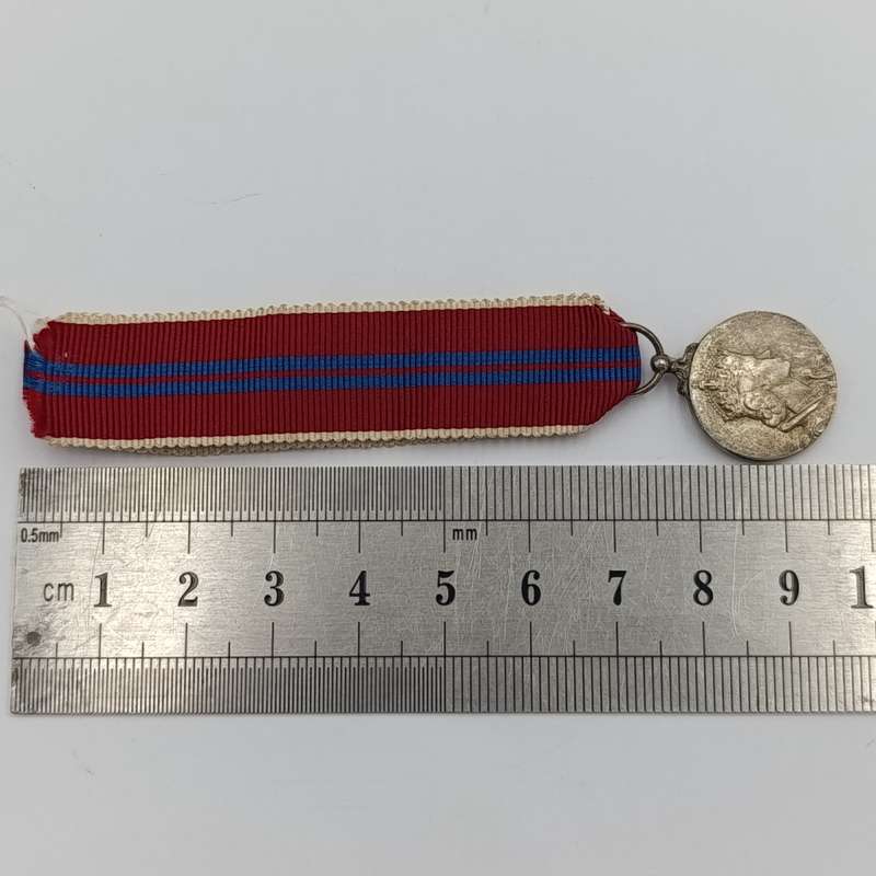 1953 Queen Elizabeth miniature coronation medal