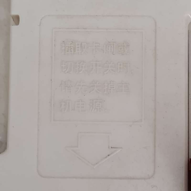 Family Computer Vintage TV Games console with game
